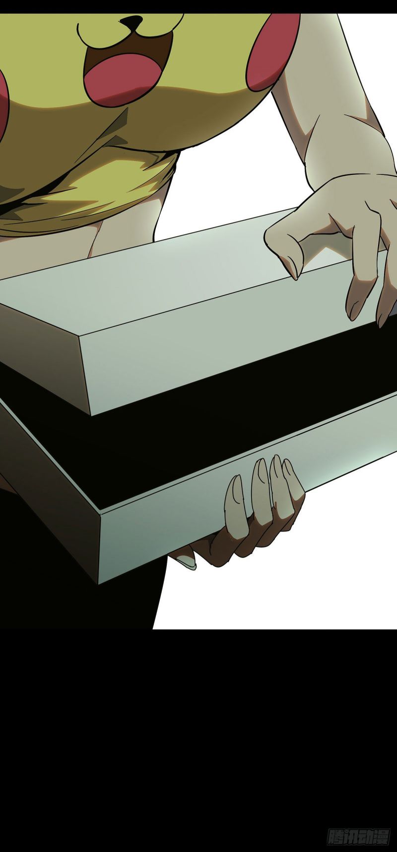 Elephant Invisible (Da Xiang Wuxing) Chapter 58 Gambar 34